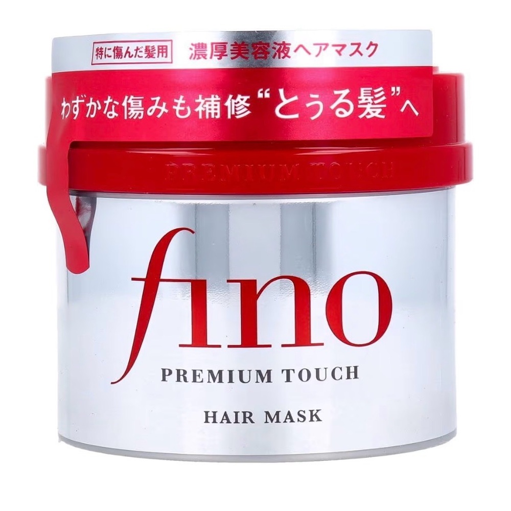 NWT | EMBEAUTY Fino Premium Touch Hair Mask treatment, 230g